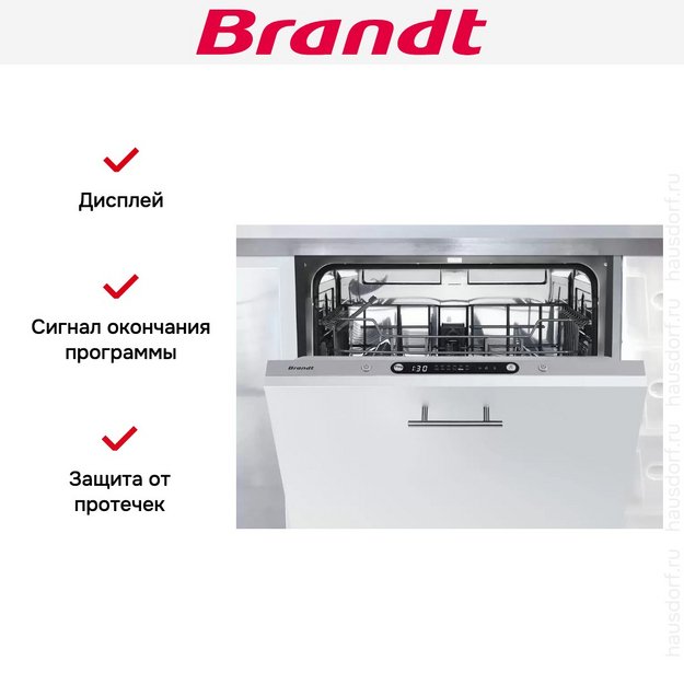 Встраиваемая посудомоечная машина Brandt DWJ127DS (preview 5)