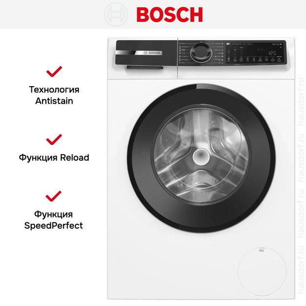 Стиральная машина Bosch WGK244Z0ME (preview 6)