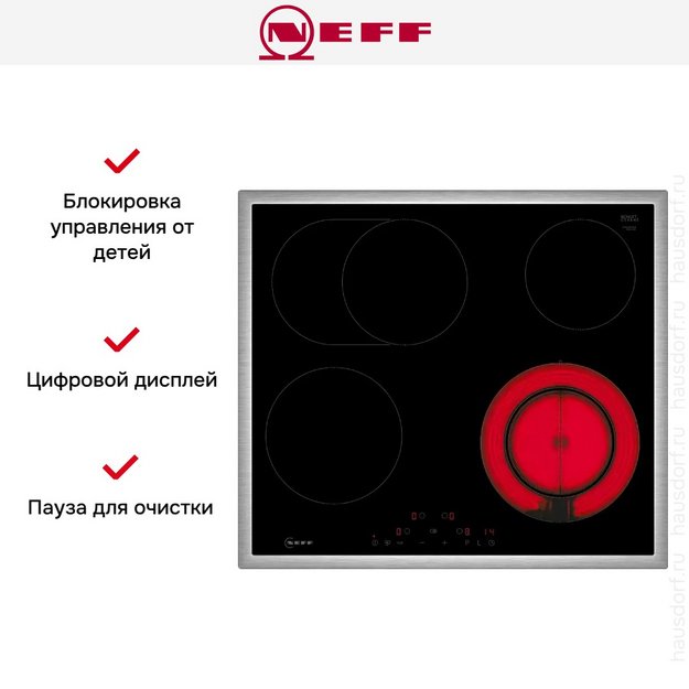 Варочная панель Neff T16SDF9L0 (preview 6)