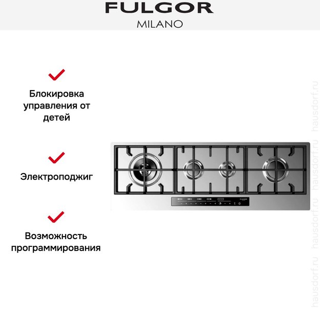 Варочная панель Fulgor Milano CPH 1124 G WK TC X (фото 4) Варочная панель Fulgor Milano CPH 1124 G WK TC X (preview 4)