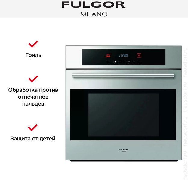 Духовой шкаф Fulgor Milano SO 6015/1 P TC X (фото 7) Духовой шкаф Fulgor Milano SO 6015/1 P TC X (preview 7)