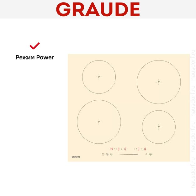 Варочная панель Graude IK 60.0 AC (фото 7) Варочная панель Graude IK 60.0 AC (preview 7)