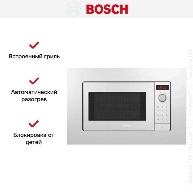 Встраиваемая микроволновая печь Bosch BEL653MW3 (preview 6)