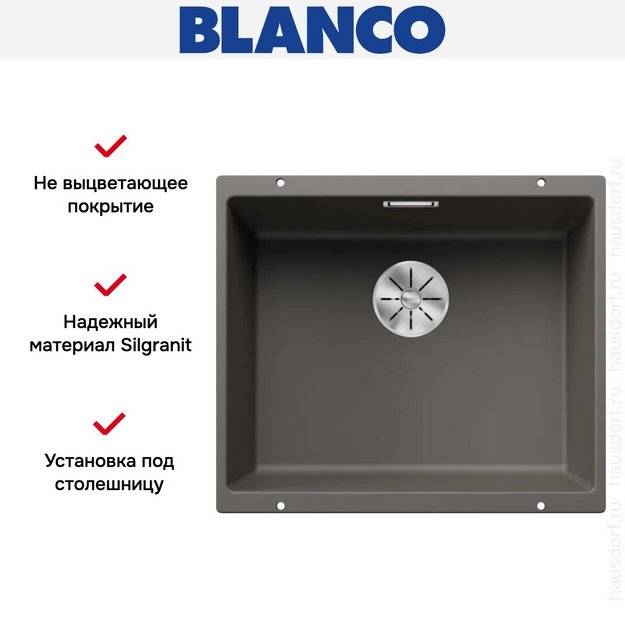 Мойка BLANCO SUBLINE 500-U Silgranit вулканический серый (preview 2)