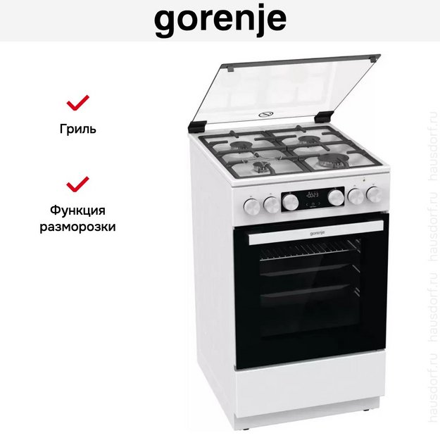 Комбинированная плита Gorenje GK5C41WF-B (preview 36)