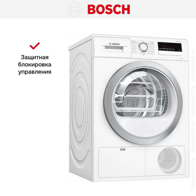 Конденсационная сушильная машина BOSCH WTM83261OE (preview 11)