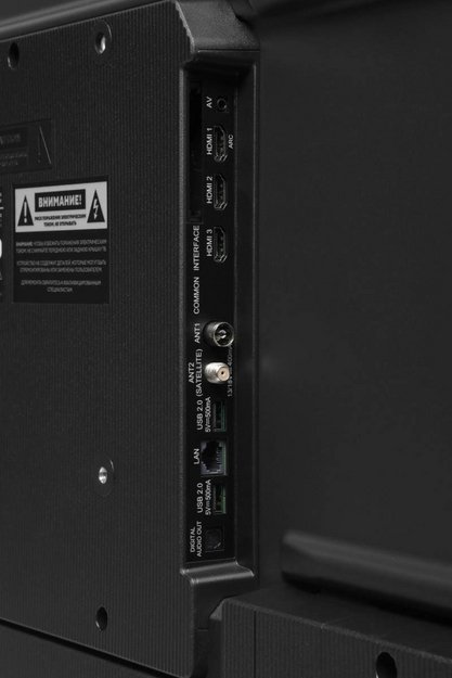 Телевизор Hyundai H-LED55BU7012 (preview 9)