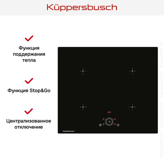 Варочная панель Kuppersbusch KI 6330.0 SR (фото 4) Варочная панель Kuppersbusch KI 6330.0 SR (preview 4)