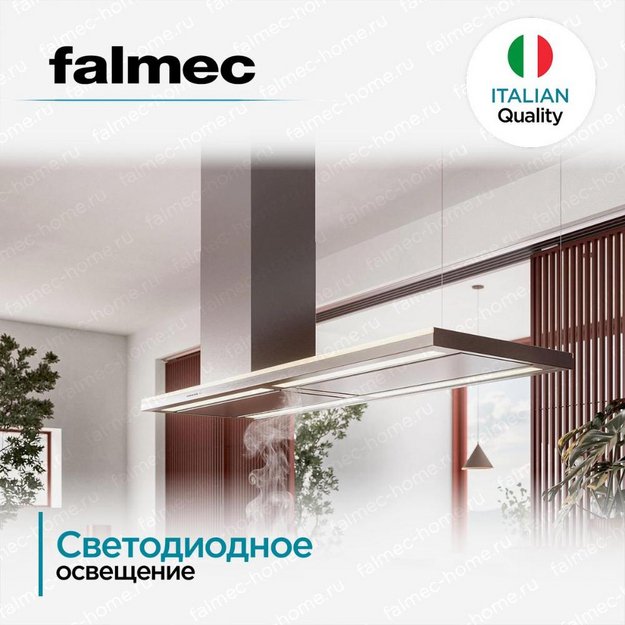 Вытяжка FALMEC DESIGN LUMEN ISOLA STEEL 175 SX (preview 4)