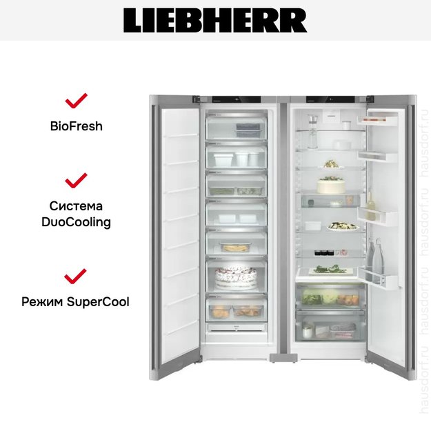 Холодильник Liebherr XRFsf 5225 (SFNsfe 5227 + SRBsfe 5220) (preview 4)