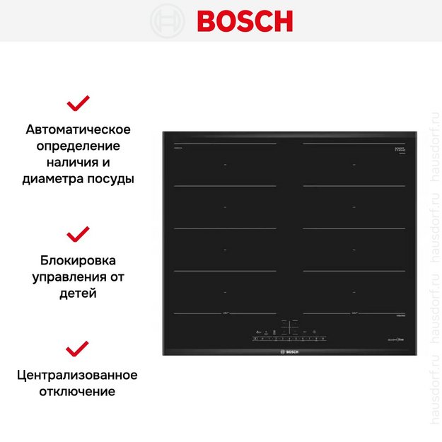Индукционная варочная панель BOSCH PXX695FC5E (preview 10)