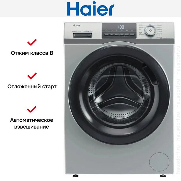 Стиральная машина Haier HW80-BP12929SE (preview 10)