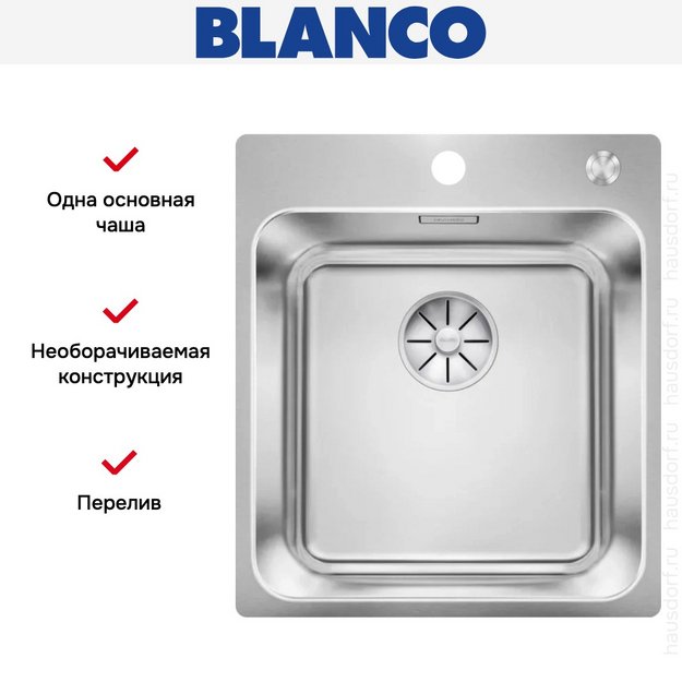 Мойка BLANCO SOLIS 400-IF/A нержавеющая сталь, клапан-автомат (preview 5)