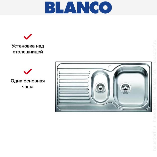 Мойка Blanco Tipo 6S Basic нержавеющая сталь матовая (preview 5)