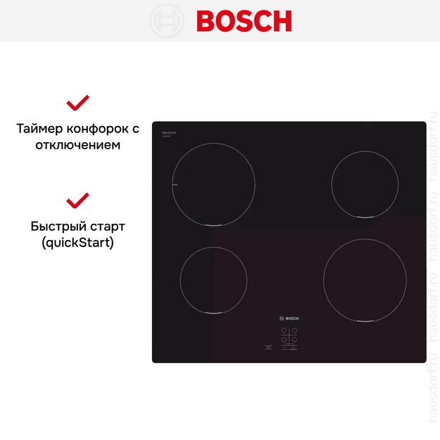 Индукционная варочная панель Bosch PUG611AA5D (preview 7)