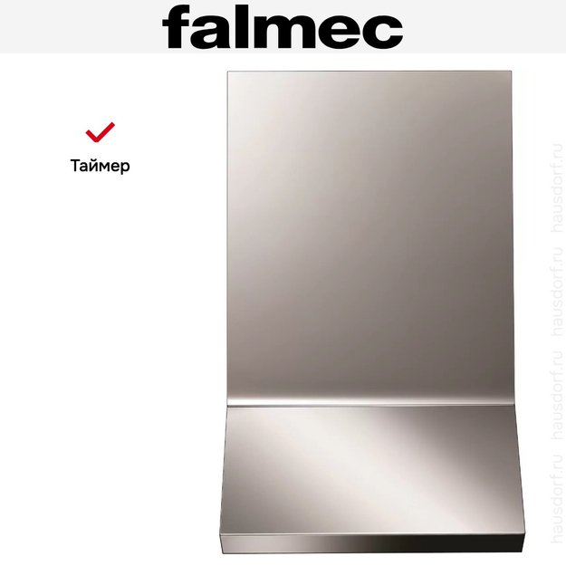 Вытяжка Falmec Rialto 55 h 1000 ix (800) ECP (фото 8) Вытяжка Falmec Rialto 55 h 1000 ix (800) ECP (preview 8)