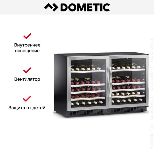 Винный шкаф Dometic C50G Double Classic (preview 9)
