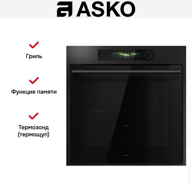 Духовой шкаф Asko OTP66GSH (preview 6)