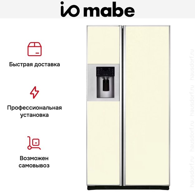 Холодильник IO MABE ORE24CGFFKB 1014 (preview 5)