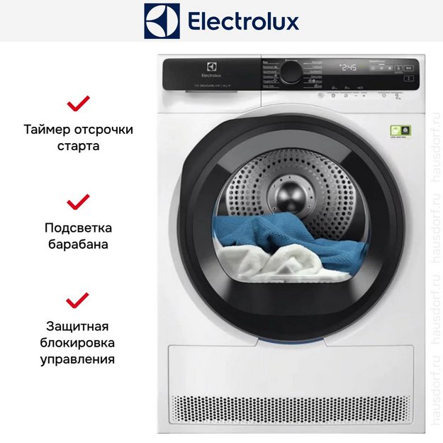 Сушильная машина Electrolux EW7D595UCE (preview 2)