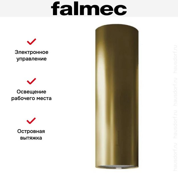 Вытяжка Falmec POLAR EVO IS GOLD 35 (preview 3)