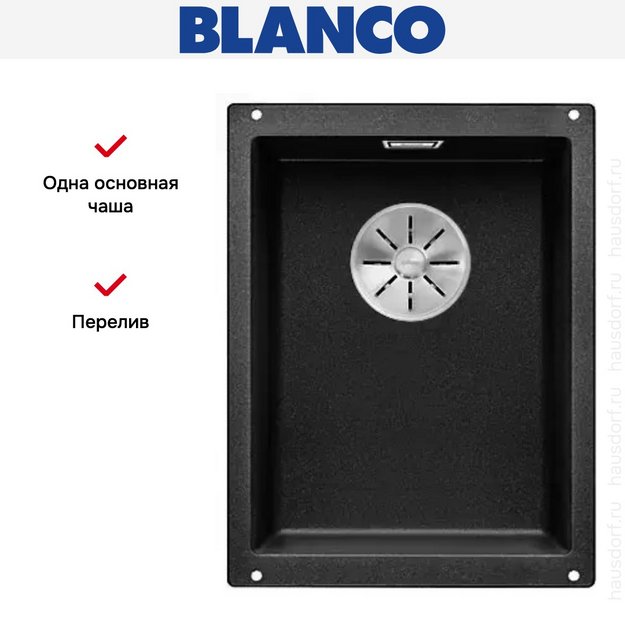 Мойка Blanco SUBLINE 320-U SILGRANIT отводная арматура InFino® антрацит (фото 4) Мойка Blanco SUBLINE 320-U SILGRANIT отводная арматура InFino® антрацит (preview 4)