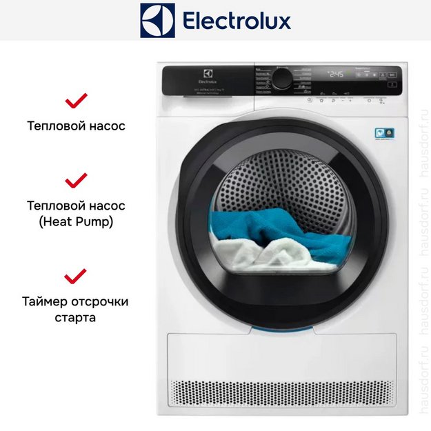Сушильная машина Electrolux EW8D595MCE (preview 2)