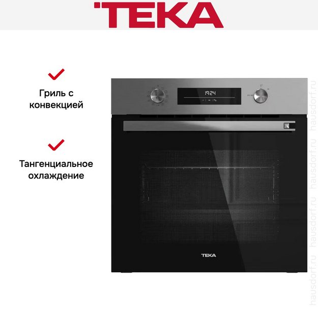 Духовой шкаф Teka HSB 6350 P STAINLESS STEEL (preview 11)