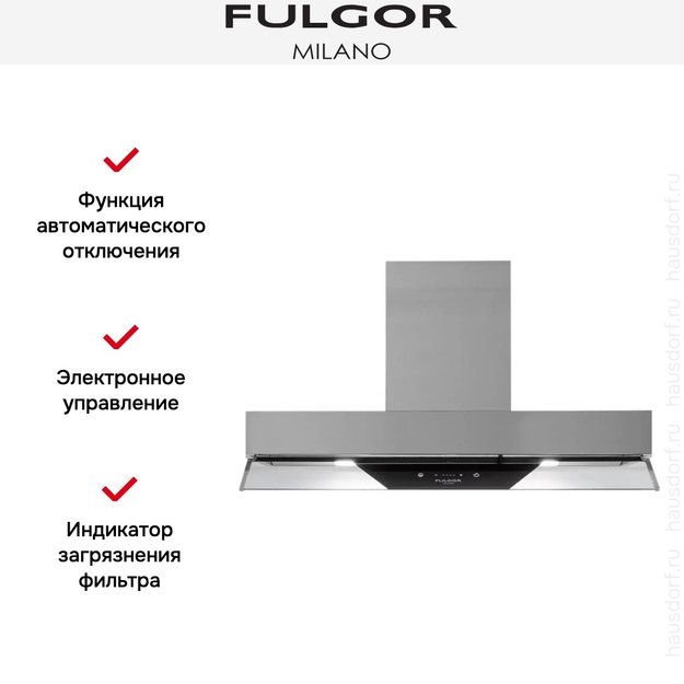 Встраиваемая вытяжка Fulgor Milano FBGHD 850 TC X (фото 10) Встраиваемая вытяжка Fulgor Milano FBGHD 850 TC X (preview 10)