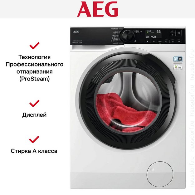 Стиральная машина AEG LFR73044BC (preview 2)
