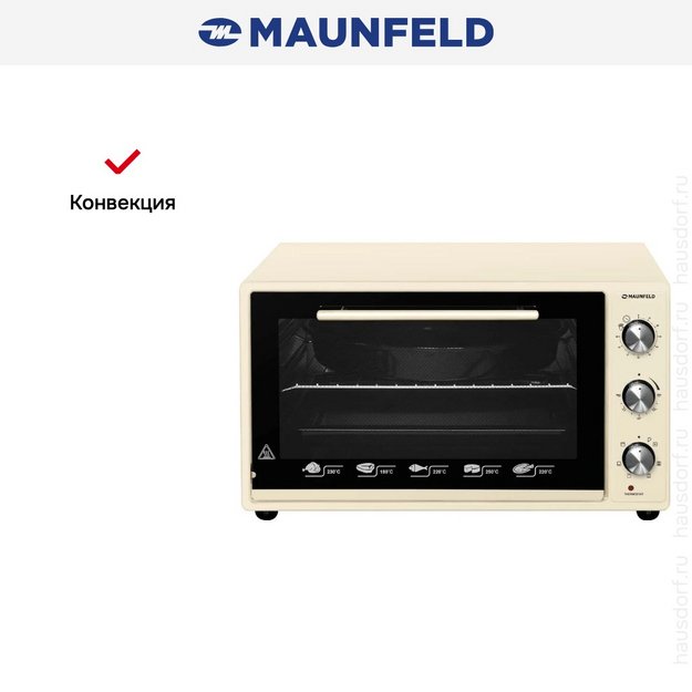 Мини-печь Maunfeld CEMOA.456.I (фото 9) Мини-печь Maunfeld CEMOA.456.I (preview 9)