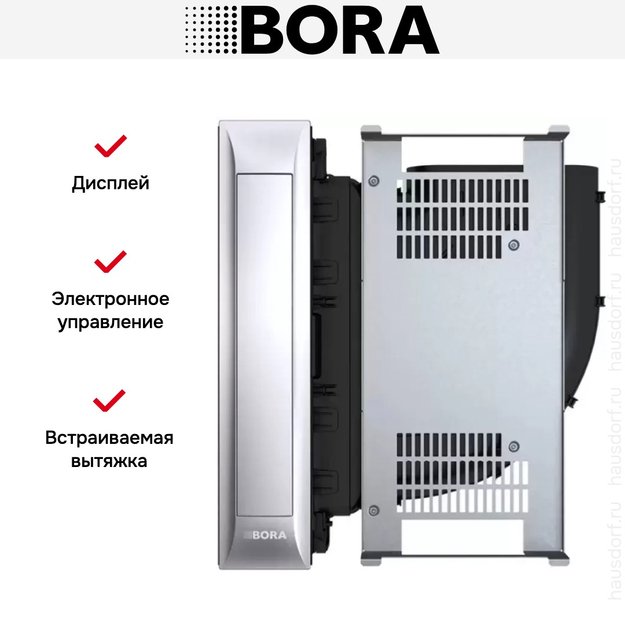 Встраиваемая в столешницу вытяжка BORA PKA3 (фото 6) Встраиваемая в столешницу вытяжка BORA PKA3 (preview 6)