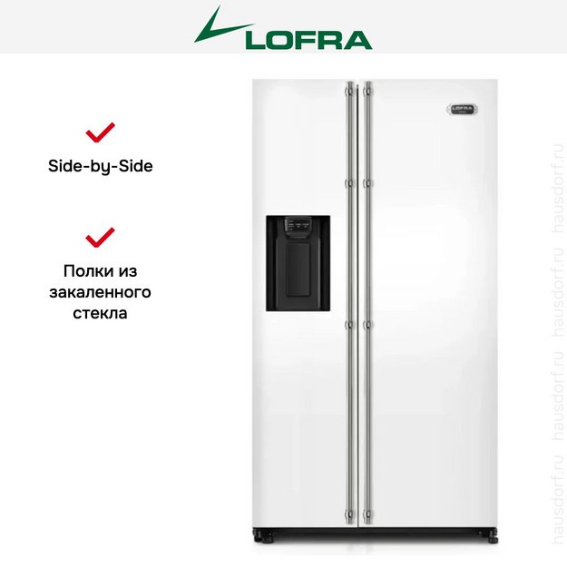 Холодильник Lofra GFRBP 918/A CHROME (preview 6)