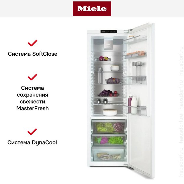 Встраиваемый холодильник Miele K 7747 C (preview 9)