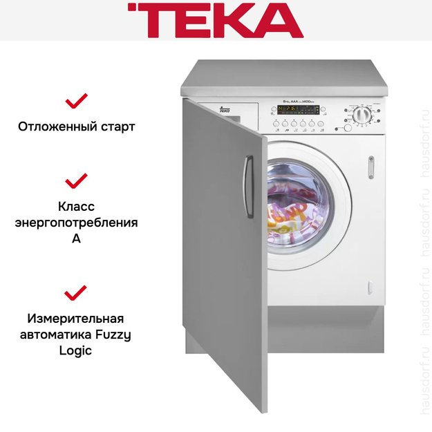 Встраиваемая стиральная машина с сушкой Teka LSI4 1400 E (preview 3)