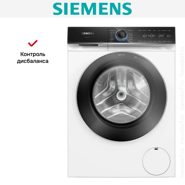 Стиральная машина Siemens WG44B2040 (preview 9)