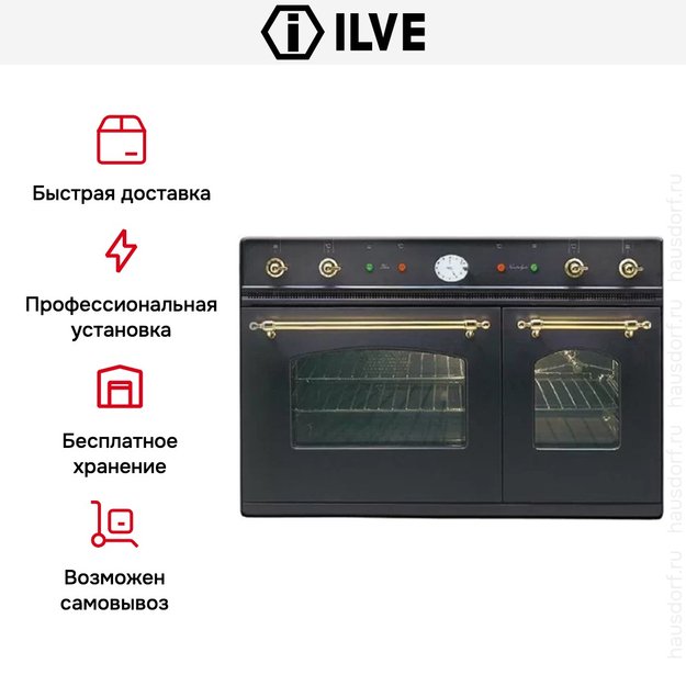 Духовой шкаф Ilve D 900-NMP-M (фото 5) Духовой шкаф Ilve D 900-NMP-M (preview 5)