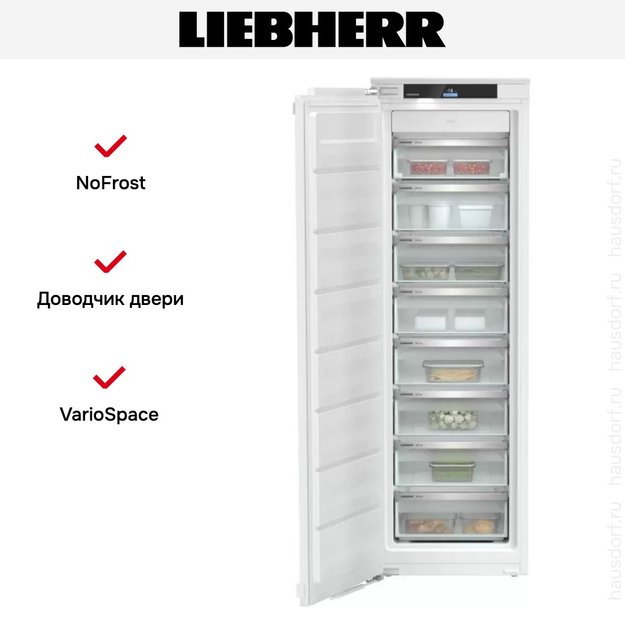 Встраиваемая морозильная камера Liebherr SIFNe 5178 Peak NoFrost (preview 5)