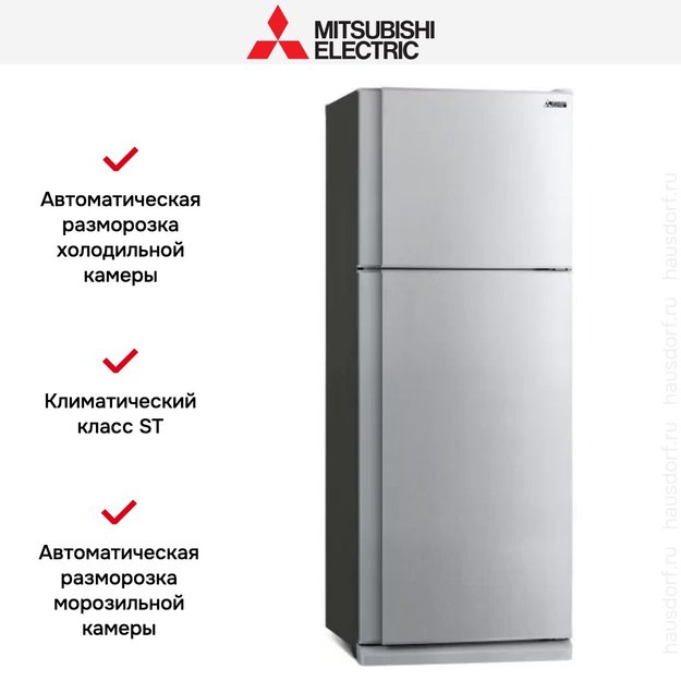Холодильник Mitsubishi Electric MR-FR51H-HS-R (фото 3) Холодильник Mitsubishi Electric MR-FR51H-HS-R (preview 3)