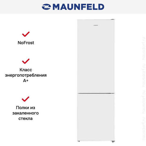 Двухкамерный холодильник Maunfeld MFF200NFSTWE (preview 3)