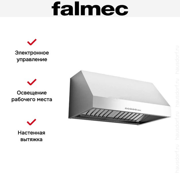 Вытяжка Falmec Zeus 90 PRO (фото 4) Вытяжка Falmec Zeus 90 PRO (preview 4)
