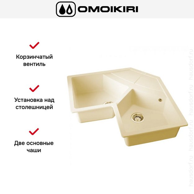 Мойка Omoikiri SUMI 83C-CH (preview 2)