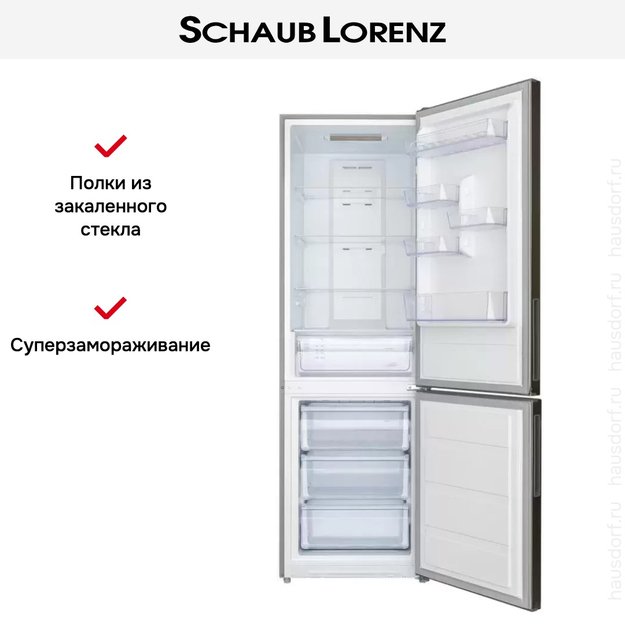 Холодильник Schaub Lorenz SLU C188D0 G (фото 18) Холодильник Schaub Lorenz SLU C188D0 G (preview 18)