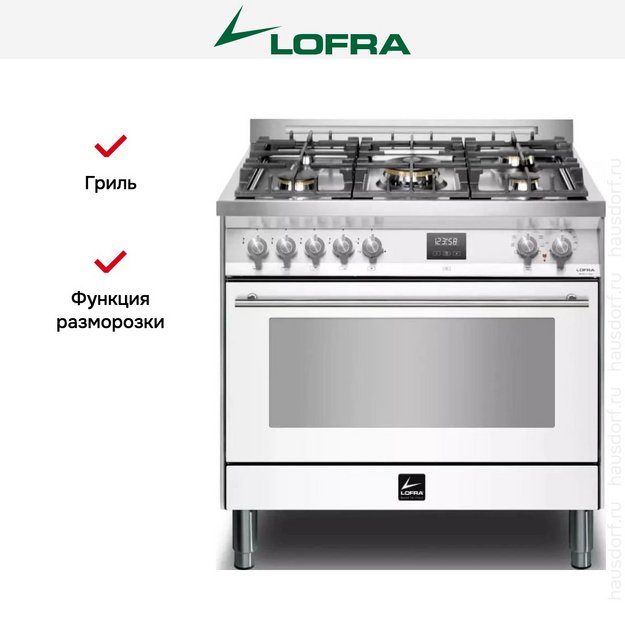 Варочный центр Lofra PBPG96WMFT/AEO (preview 9)