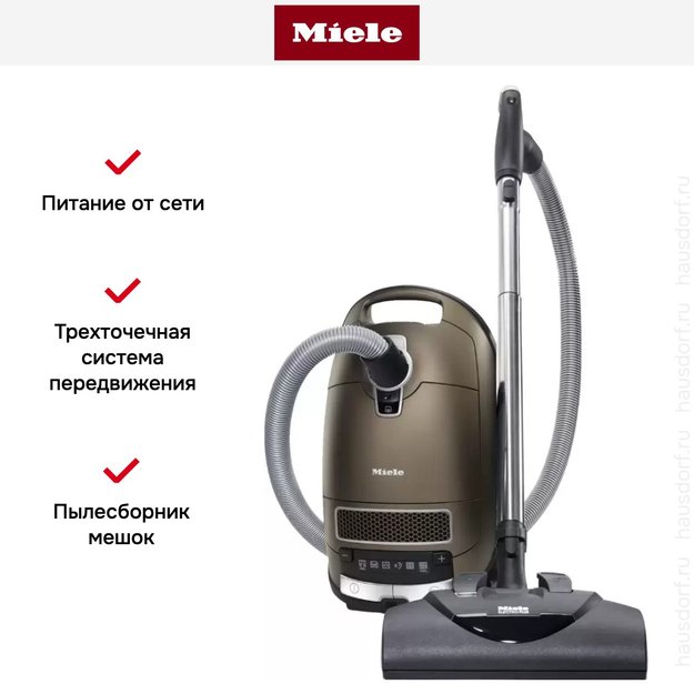 Пылесос Miele SGFP3 Complete C3 Electro EcoLine бронзовый (preview 9)