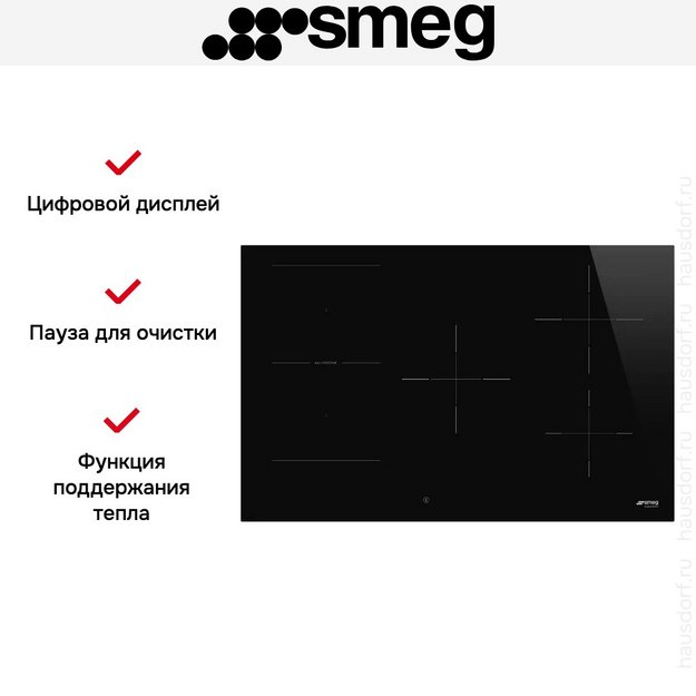 Варочная панель Smeg SI1M4854D (preview 3)