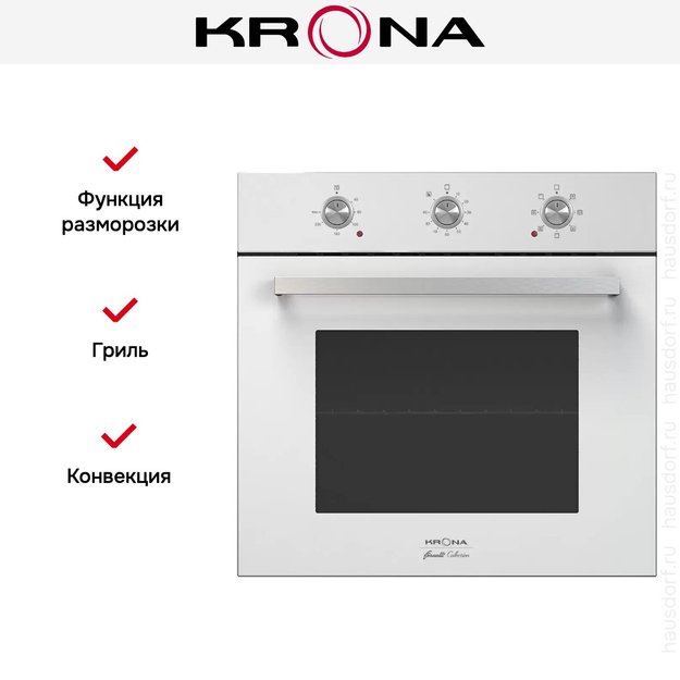 Электрический духовой шкаф KRONA SORRENTO 60 WH (фото 2) Электрический духовой шкаф KRONA SORRENTO 60 WH (preview 2)