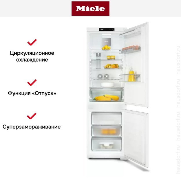 Встраиваемый холодильник Miele KFN 7733 E новый, без коробки (preview 9)