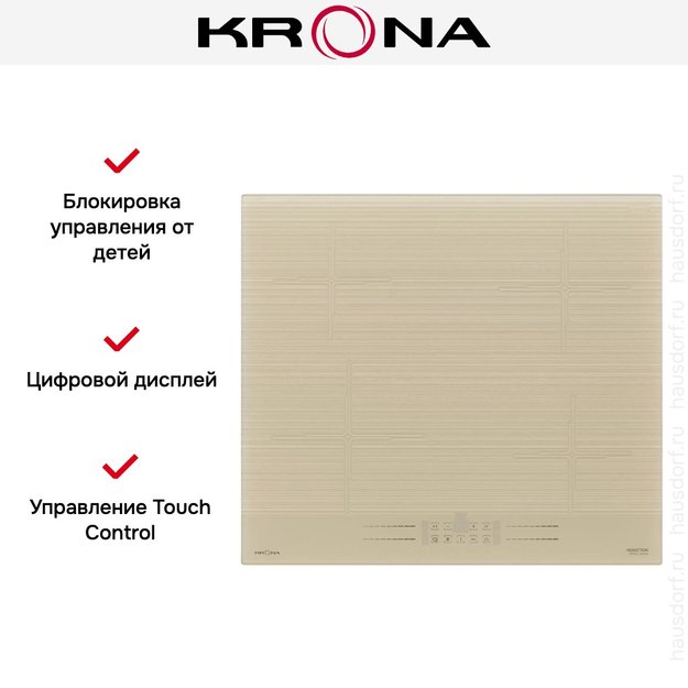 Варочная поверхность KRONA GENESIS 60 IV G2 (фото 15) Варочная поверхность KRONA GENESIS 60 IV G2 (preview 15)