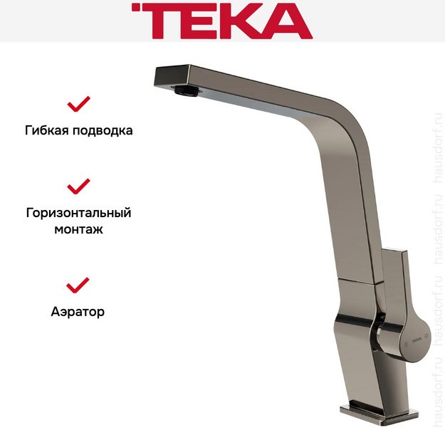 Смеситель Teka ICC 915 GRAPHITE (preview 7)